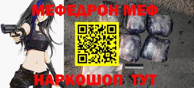 марки lsd Новозыбков