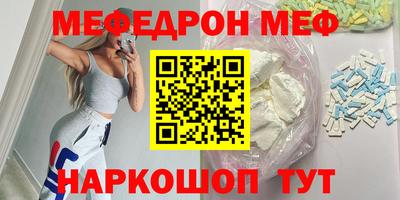 кокаин Новодвинск