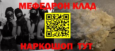 марки lsd Новозыбков