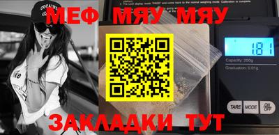 марки lsd Новозыбков