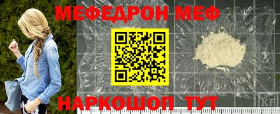 шишки Новокубанск