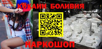 марки lsd Новозыбков