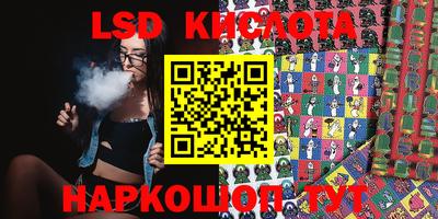кокаин Новодвинск