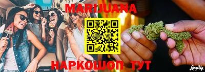 марки lsd Новозыбков