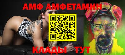 кокаин Новодвинск