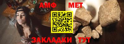 кокаин Новодвинск