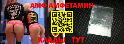 кокаин Новодвинск