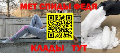 марки lsd Новозыбков
