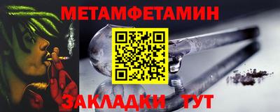 кокаин Новодвинск