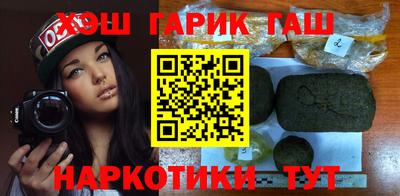 кокаин Новодвинск