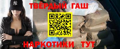 кокаин Новодвинск