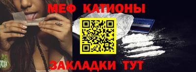 кокаин Новодвинск