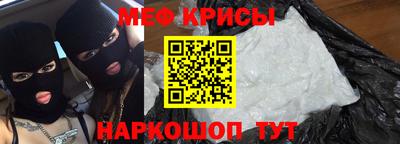кокаин Новодвинск